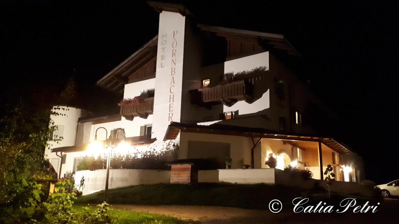 Hotel Poernbacher Olang Екстериор снимка